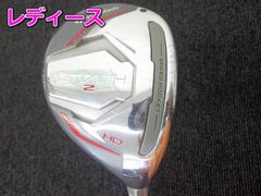 状態良好】TaylorMade 360 テーラーメイド レディース 7本 L - メルカリ