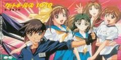 激レア】鋼の錬金術師 2006年 夏、錬成。 ポストカード【平成レトロ