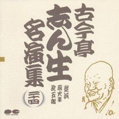 道志郎 あなたと夜と音楽と エレクトーン演奏 LPレコード | Mercari