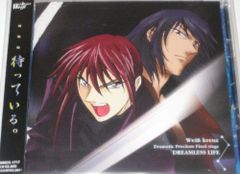 ヴァイスクロイツ」Dramatic Precious Final stage - メルカリ