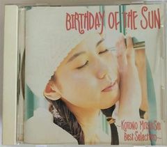 The Birthday/LIVE AT NAKANO SUNPLAZA 20… - メルカリ