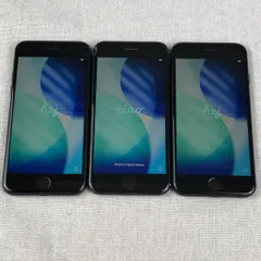 2026年最新】IphoneSE 第3世代 ジャンクの人気アイテム - メルカリ