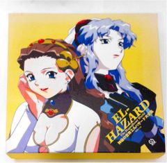 ☆未開封新品☆ 神秘の世界 エルハザードフォトCD - メルカリ