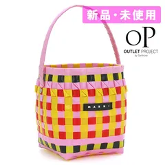 マルニ MARNI   ハンドバッグ  マルチカラー M00332-M00IW 【並行輸入品】新品・未使用【商品入れ替えの為】のサムネイル