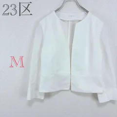 2026年最新】23区ノーカラージャケットの人気アイテム - メルカリ