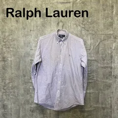 【T-1382】Ralph Lauren ラルフローレン オックスフォードシャツ ボタンダウンシャツ BDシャツ ポニー刺繍 ライトパープル 90s Y2K アメカジ トラッド アイビー 長袖シャツ 古着 メンズ Lサイズ相当 ワンポイント