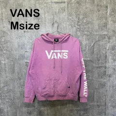 【Y-782】VANS バンズ ピンク 桃 ロゴパーカー USA古着 ストリート スケーター 裏起毛 フーディー オーバーサイズ ビッグシルエット 雰囲気系 Y2K Mのサムネイル