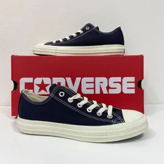 CONVERSE ALLSTAR 1SF114 23.0～24.5cm