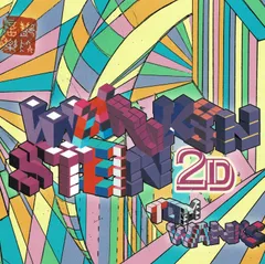 2026年最新】psychedelic tranceの人気アイテム - メルカリ