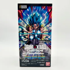 2026年最新】ドラゴンボール カード box 未開封の人気アイテム - メルカリ