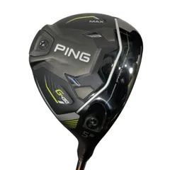 2026年最新】ping tour 2.0 chrome 65s 5wの人気アイテム - メルカリ