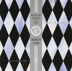 細野晴臣 関連 CD 6枚セット / YMO HIS swing slow 名盤 - メルカリ