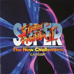 ストリートファイターⅡダッシュ・スーパー 筐体用インスト・POP