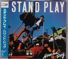 Spring Trip Compass特典CD 東京タワー - メルカリ