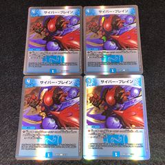 マ様 リクエスト 2点 まとめ商品 - メルカリ