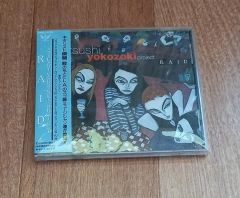 スペシャルゲスト】衝撃の足音 日本語 4枚セット - メルカリ