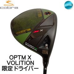 √C アーケロン 50X キャロウェイスリーブ ドライバー用 - メルカリ