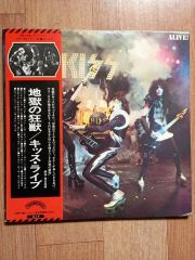 ポリス1981 クラッシュ1982 来日コンサート パンフレット 希少 - メルカリ