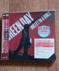 GODLAND (初回生産限定盤) Blu-ray - メルカリ
