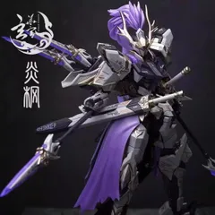 Aether Studio エーテル精微 玄華宮 神匹・炎楓 23cm アクションフィギュア 未組立