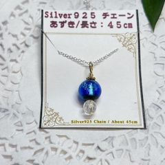 ゆゆ様 リクエスト 3点 まとめ商品 - メルカリ
