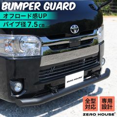 ハイラックス 後期 Zグレード 新作 ワイドフェンダー 70mm