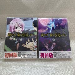 廃盤】ツユ CD まとめ売り アンダーメンタリティ - メルカリ