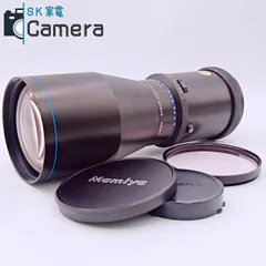 【中古】 MAMIYA APO-SEKOR Z 500ｍｍ F6 2026年5月レンズ内清掃済 マミヤ 中古】 MAMIYA APO-SEKOR Z 500mm F6 2026年5月レンズ内清掃済