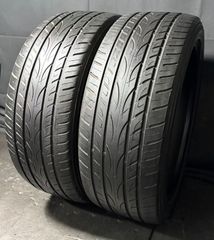195/45 R17 TOYO PROXES TR1 ラジアルタイヤ 2本 - メルカリ