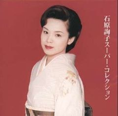 ザ・スーパーガール 音楽集 LPレコード 貴重なレトロサウンド - メルカリ