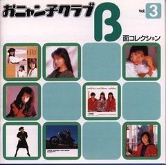 M0501A1P にゃんこデイズ にゃんこもふもふ盤 ブルーレイ セル版 