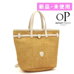 フェリージ Felisi ハンドバッグ  ナチュラルカラー  20/9 OI-BU01【並行輸入品】新品・未使用【商品入れ替えの為】のサムネイル