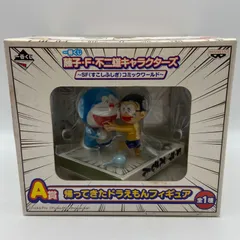 最安値◎【新品未開封】藤子・F・不二雄キャラクターズ1番くじ 36点 即日発送◎ 一番くじ 藤子・F・不二雄キャラクターズ2｜一番くじ倶楽部｜BANDAI
