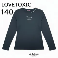 LOVETOXIC ラブトキシック  長袖Tシャツ　ロンT  140   ネックベルト　黒 ブラック キッズ ジュニア 子供服 ブランド ナルミヤ 女の子のサムネイル