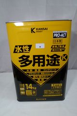 日本ペイント スタビR マックス 4L - メルカリ