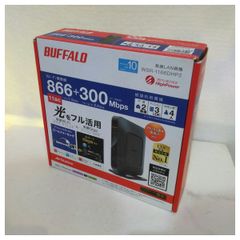 BUFFALO WSR-E PC-9800シリーズ対応 - メルカリ