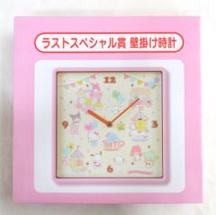 サンリオキャラクターズ ラストスペシャル賞 壁掛け時計 - メルカリ