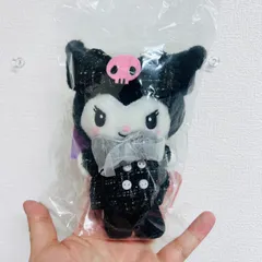 サンリオ　冬のおめかし　ぬいぐるみ　マスコット　クロミ　新品