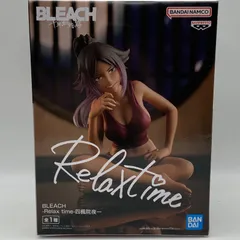 BLEACH　ブリーチ　千年血戦篇　Relax Time　四楓院夜　プライズ　フィギュア　バンダイ　バンプレスト　（ME28-4336）
