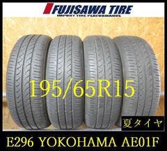 ③2023年製155/65R13バリ山！ツブ有り！中古タイヤ4本セット - メルカリ