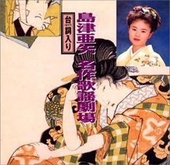 朗読 日本詩歌全集 CD全6枚＋解説書揃 岸田今日子 日下武史 等 名優朗読 朗読 日本詩歌全集 CD全6枚＋解説書揃 岸田今日子 日下武史 等 名優
