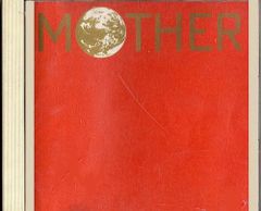 MOTHER オリジナル・サウンド・トラック アナログ盤 レコード - メルカリ