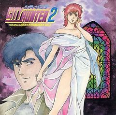 新品 CityHunter SoundCollection X&Y 2セット - メルカリ
