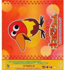 キョロちゃん」オリジナル・サウンドトラック - メルカリ