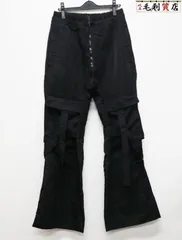 Dries Van Noten ドリス ヴァン ノッテン プリモ テープ パンツ ナイロン ブラック サイズS 【中古】 パンツのサムネイル