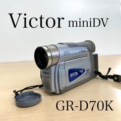 ジャンク品 Victor miniDV GR-D70K ビデオカメラ 【RG23】 - メルカリ