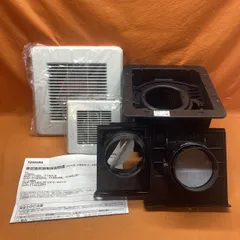 換気扇 東芝 DVP-T14CL 2部屋用 13cm 25年製のサムネイル
