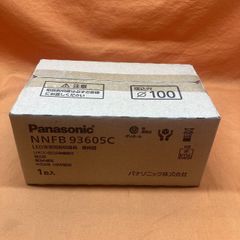 Panasonic 天井埋込型非常灯 NNFB91605C 1台 - メルカリ