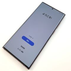 完動品】Galaxy S22 ultra SIMフリー 判定○ ドコモ版国内版 - メルカリ