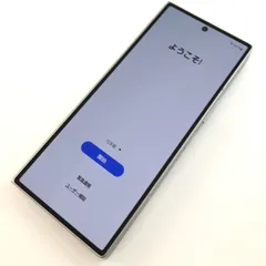 2026年最新】GALAXY z fold ジャンクの人気アイテム - メルカリ